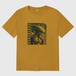 Мужская футболка оверсайз Гуманоидообразный ксеноморф