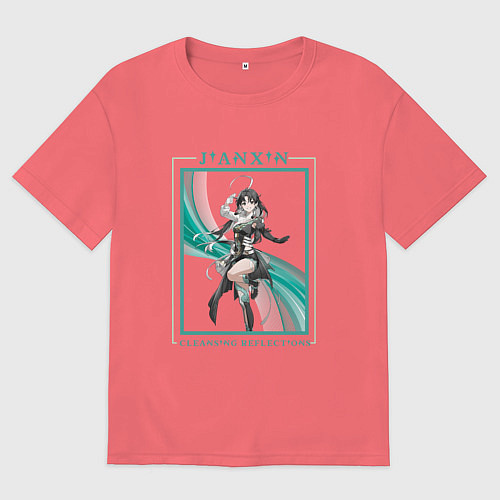 Мужская футболка оверсайз Jianxin Cleansing Reflections / Коралловый – фото 1