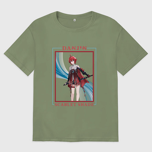 Мужская футболка оверсайз Danjin Scarlet Shade / Авокадо – фото 1