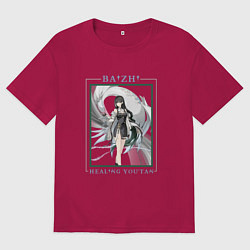 Мужская футболка оверсайз Baizhi Healing Youtan