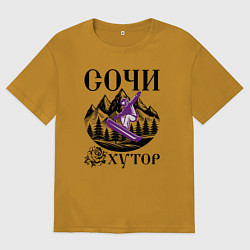 Мужская футболка оверсайз Сочи роза хутор