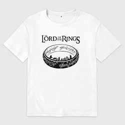 Мужская футболка оверсайз Властелин колец - кольцо