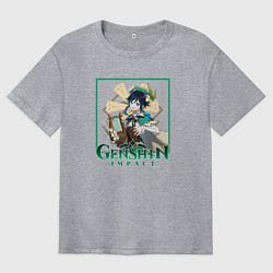 Мужская футболка оверсайз Бард Венти