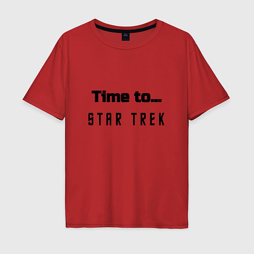 Мужская футболка оверсайз Time to star trek / Красный – фото 1