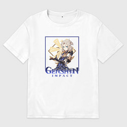 Мужская футболка оверсайз Альбедо