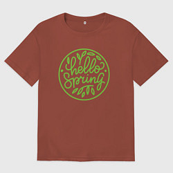 Мужская футболка оверсайз Привет весна