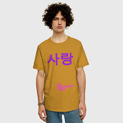 Футболка оверсайз мужская Любовь по корейски, цвет: горчичный — фото 2