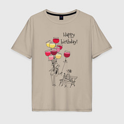 Футболка оверсайз мужская Happy Birthday air glasses, цвет: миндальный