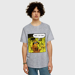 Футболка оверсайз мужская Пес - все в порядке, цвет: меланж — фото 2