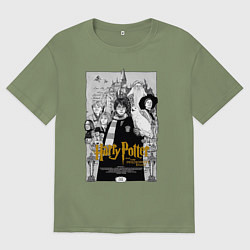 Мужская футболка оверсайз Гарри Поттер - философский камень