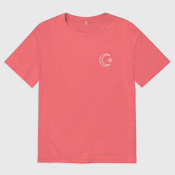 Футболка оверсайз мужская Моя луна - из парного набора, цвет: коралловый