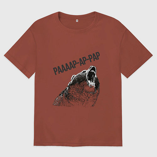 Мужская футболка оверсайз Бурый в гневе рарар-ра / Кирпичный – фото 1