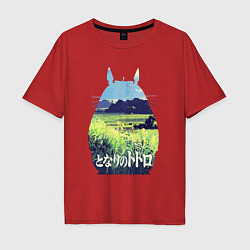 Футболка оверсайз мужская Nature Totoro, цвет: красный