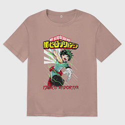 Мужская футболка оверсайз Моя геройская академия Деку