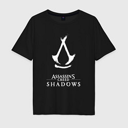 Футболка оверсайз мужская Assassins creed - shadows white, цвет: черный