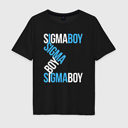 Футболка оверсайз мужская Sigma boy, цвет: черный