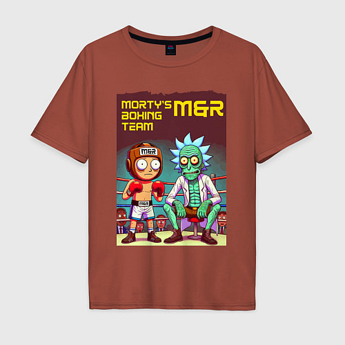 Мужская футболка оверсайз Mortys boxing team - ai art fantasy / Кирпичный – фото 1