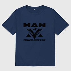 Мужская футболка оверсайз MAN дальнобойщик