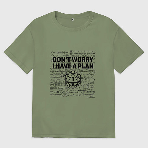 Мужская футболка оверсайз Chaotic dumb revers / Авокадо – фото 1