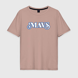 Футболка оверсайз мужская Mavs, цвет: пыльно-розовый
