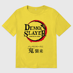 Мужская футболка оверсайз Клинок рассекающий демонов - лого