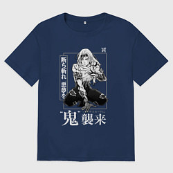 Мужская футболка оверсайз Кокушибо - демон двадцати лун