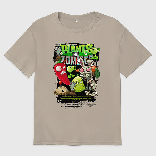 Мужская футболка оверсайз Растения против зомби с перчиком / Миндальный – фото 1