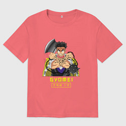 Мужская футболка оверсайз Клинок рассекающий демонов Гёмей Химеджима