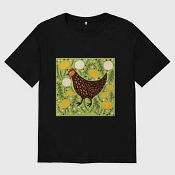 Мужская футболка оверсайз Курочка ряба