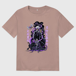 Футболка оверсайз мужская Магическая битва Сатору Годжо сильнейший, цвет: пыльно-розовый