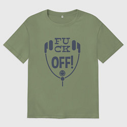 Мужская футболка оверсайз Отключиться от мира