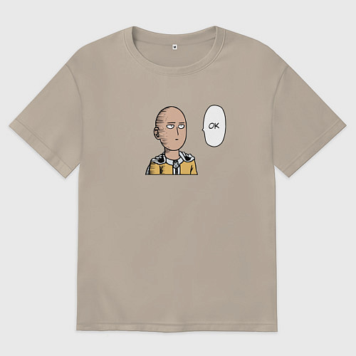 Мужская футболка оверсайз Ванпанчмен ок / Миндальный – фото 1