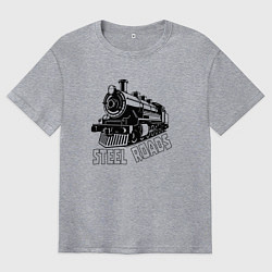Мужская футболка оверсайз Паровоз в перспективе