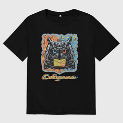 Футболка оверсайз мужская Ночная совушка почтальон с письмом, цвет: черный