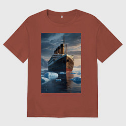 Футболка оверсайз мужская Титаник плывет среди айсбергов, цвет: кирпичный