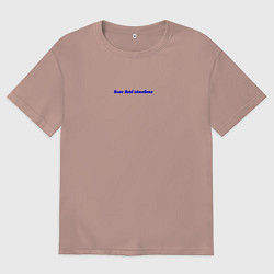 Мужская футболка оверсайз Плюс вайб активити надпись