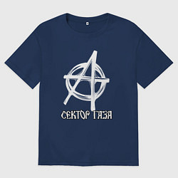 Мужская футболка оверсайз Сектор газа анархия белый логотип