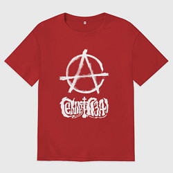 Мужская футболка оверсайз Сектор газа белый логотип анархия