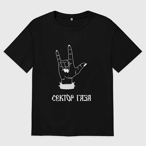 Мужская футболка оверсайз Сектор газа рок / Черный – фото 1