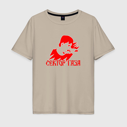 Мужская футболка оверсайз Сектор газа красный трафарет / Миндальный – фото 1