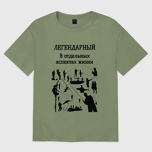 Мужская футболка оверсайз Легендарный рыбак / Авокадо – фото 1