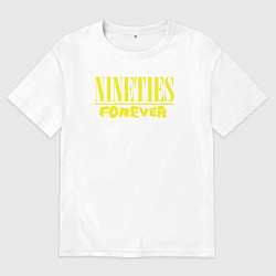 Мужская футболка оверсайз Девяностые навсегда