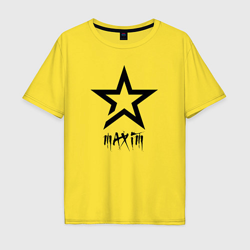 Мужская футболка оверсайз Maxim - star / Желтый – фото 1
