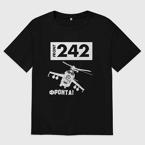 Мужская футболка оверсайз Front 242 - фронта / Черный – фото 1