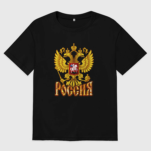 Мужская футболка оверсайз Герб России и огненная надпись / Черный – фото 1