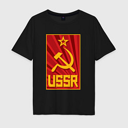 Футболка оверсайз мужская USSR style, цвет: черный