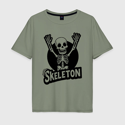 Мужская футболка оверсайз Skeleton с поднятыми руками / Авокадо – фото 1