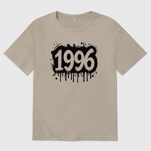 Мужская футболка оверсайз Граффити-стиль 1996 / Миндальный – фото 1