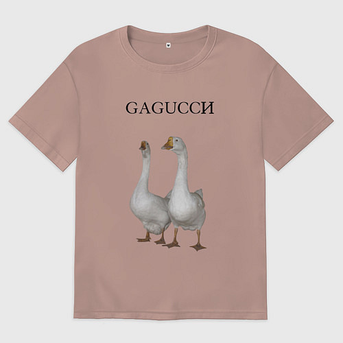 Мужская футболка оверсайз Gagucci / Пыльно-розовый – фото 1