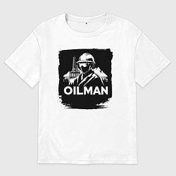 Мужская футболка оверсайз Нефтяник